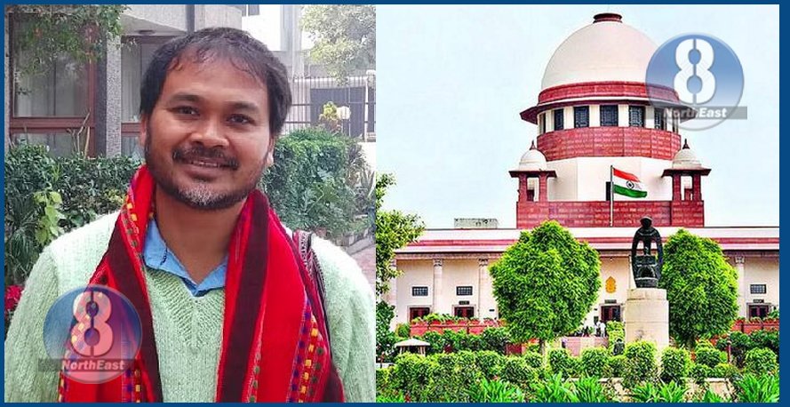 অখিল গগৈলৈ সাময়িক সকাহ! UAPA গোচৰত অস্থায়ী জামিন মঞ্জুৰ উচ্চতম ন্যায়ালয়ৰ… 1 sc akhil