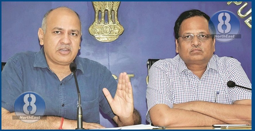 দিল্লী চৰকাৰত অথন্তৰ! গ্ৰেপ্তাৰৰ পিছতে পদত্যাগ উপ-মুখ্যমন্ত্ৰী মনীষ ছিচ’ডিয়া আৰু স্বাস্থ্যমন্ত্ৰী সত্যেন্দ্ৰ জৈনৰ… 1 sisodia jain