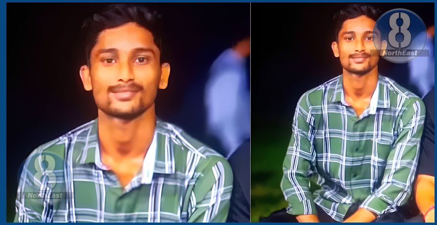 শোকাবহ! বন্ধুৰ সৈতে বনভোজ খাবলৈ গৈ নৈত সলিল সমাধি স্নাতকৰ ছাত্ৰ ৰাহুলৰ… 1 1 2 1