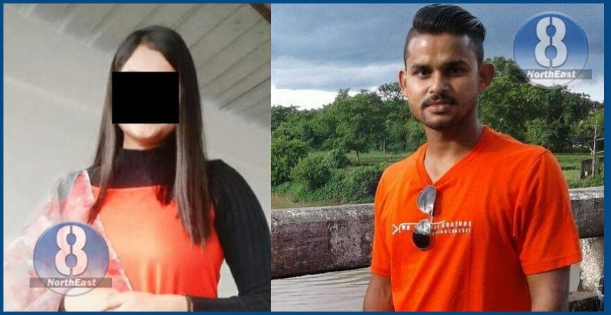 চাঞ্চল্যকৰ কাণ্ড! প্ৰেমিকাক দাৰে ঘপিয়াই হত্যাৰ অপচেষ্টা উদণ্ড প্ৰেমিকৰ, সংকটজনক অৱস্থাত চিকিৎসাধীন... 1 137