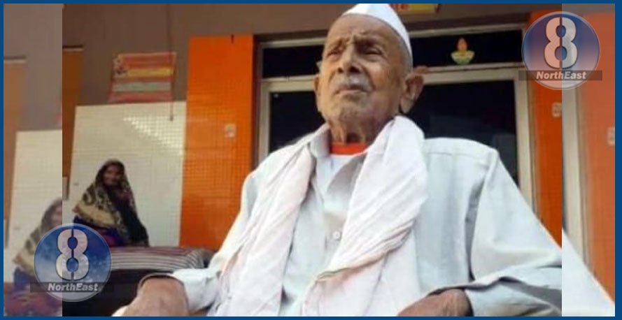 সন্তানৰ অত্যাচাৰ সহিব নোৱাৰি ডেৰ কোটি টকাৰ সম্পত্তি চৰকাৰক দান কৰিলে বৃদ্ধ পিতৃয়ে... 1 140