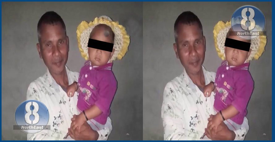 কিমান নিৰ্দয়! জন্মদিনৰ বাবে পিতৃৰ সৈতে বজাৰলৈ যোৱা কণমানিক হত্যা কৰিলে স্বয়ং পিতৃয়ে... 1 143