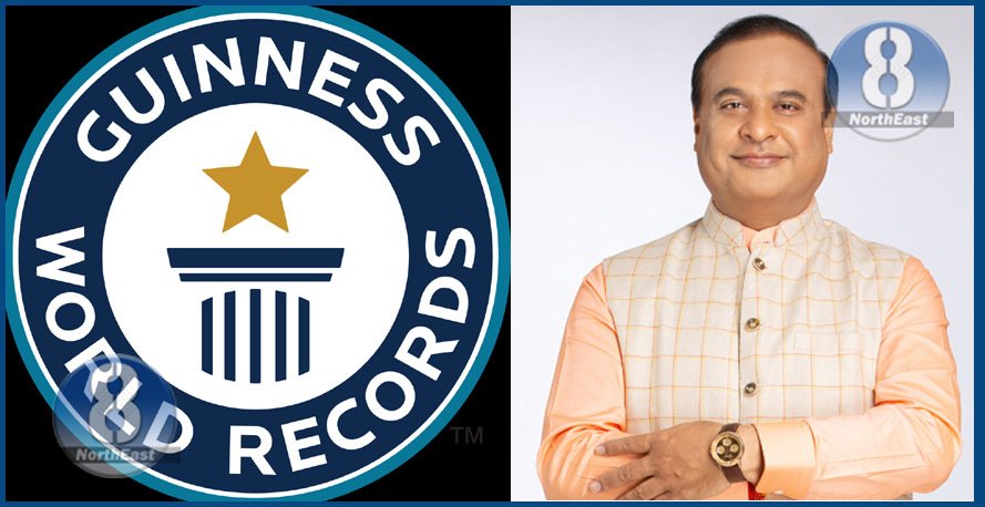 অসম চৰকাৰৰ বিশ্ব অভিলেখ! ৰচনা প্ৰতিযোগিতাৰে প্ৰথমবাৰৰ বাবে বিশ্ব অভিলেখ গঢ়িলে ৰাজ্য চৰকাৰে... 1 144