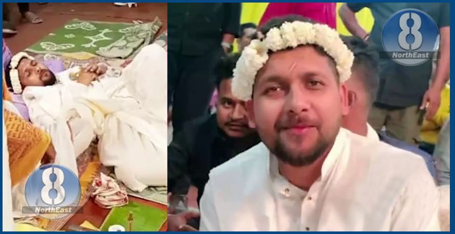 বিয়া পাতিবলৈ আহি হোমৰ গুৰিত ফিটিং দৰা! সাহসী কইনাই ল’লে এই সিদ্ধান্ত... 1 146