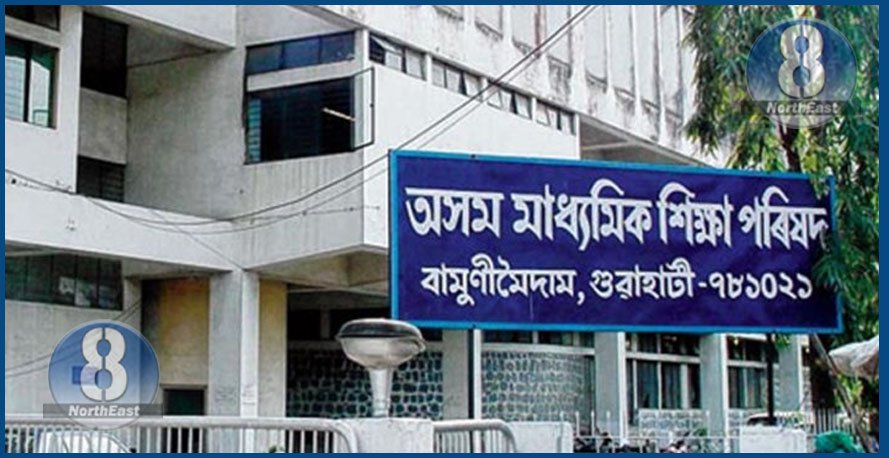 ছেবাত চলে ব্যাপক ধনৰ লেনদেন, পৰীক্ষাৰ্থীৰ নম্বৰ বৃদ্ধি কৰিবলৈ চলে দৰদামঃ ছেবাৰ প্ৰাক্তন অধ্যক্ষ শান্তিকাম হাজৰিকা 1 156