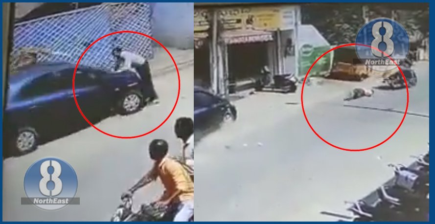 লোমহৰ্ষক! তীব্ৰবেগী বাহনৰ খুন্দাত বতাহত উফৰি ২০ ফুট দূৰৈত চিটিকি পৰিল পথচাৰী, মৃত্যু, কেমেৰাত বন্দী দুৰ্ঘটনাৰ দৃশ্য… 1 20 ft