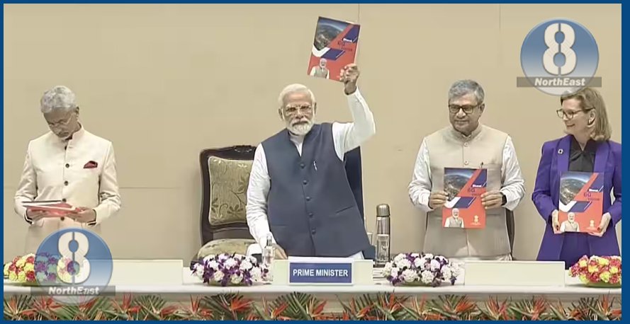 ৫জিৰ পিছত অচিৰেই আহি আছে ৬জি ইণ্টাৰনেট সেৱা! ৬জি ভিজন ডকুমেণ্ট ঘোষণা প্ৰধানমন্ত্ৰীৰ… 1 6G