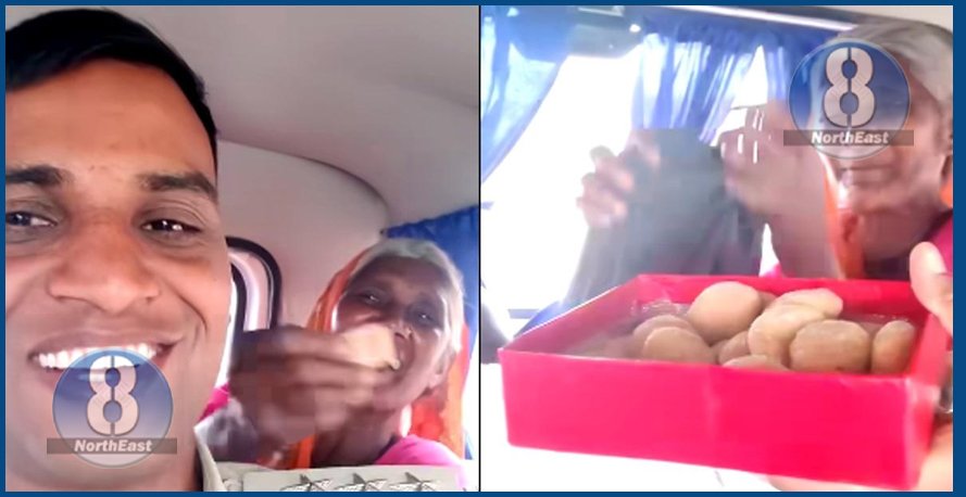 পথেৰে খোজকাঢ়ি আহি থকা বৃদ্ধ দম্পতীক আৰক্ষীৰ বাহনেৰে লিফ্ট দিলে এগৰাকী DSPয়ে! তাৰ পিছত ঘটিল এয়া… চাওক হৃদয়স্পৰ্শী ভিডিঅ’… 1 DSP dil