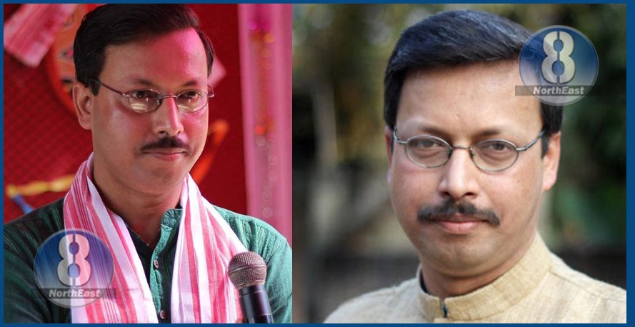 লক্ষ্য ২০২৪ৰ নিৰ্বাচন! সমৰ্থকসহ কংগ্ৰেছত চামিল হ'ব LDPৰ মুৰব্বী প্ৰদ্যুত বৰা… 1 LDP pradyut
