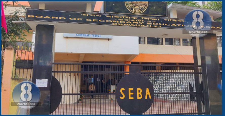 SEBA aa