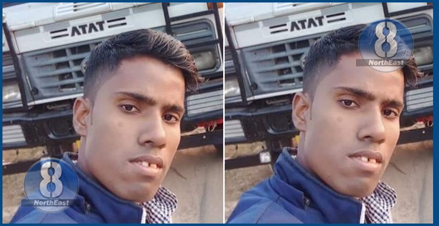 anarul