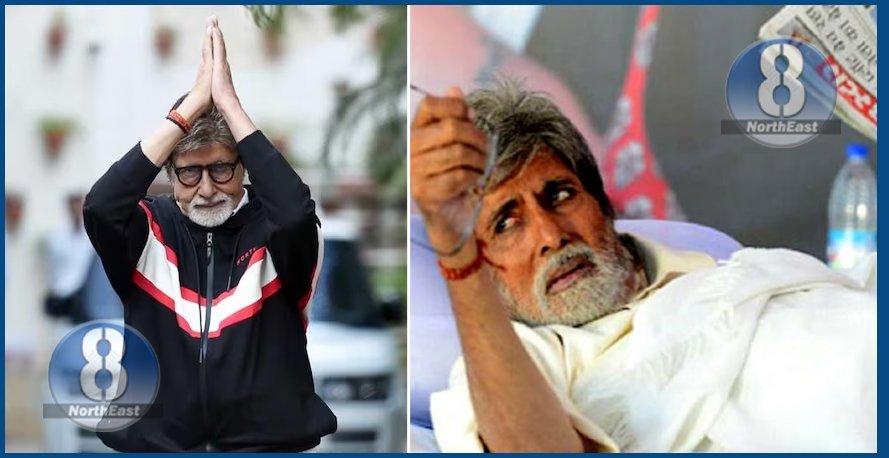 big b