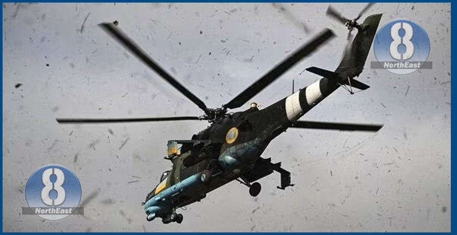 black hawk