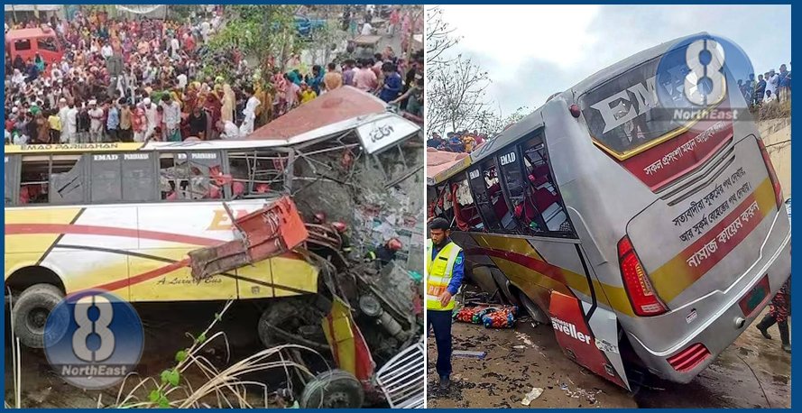 dhaka a