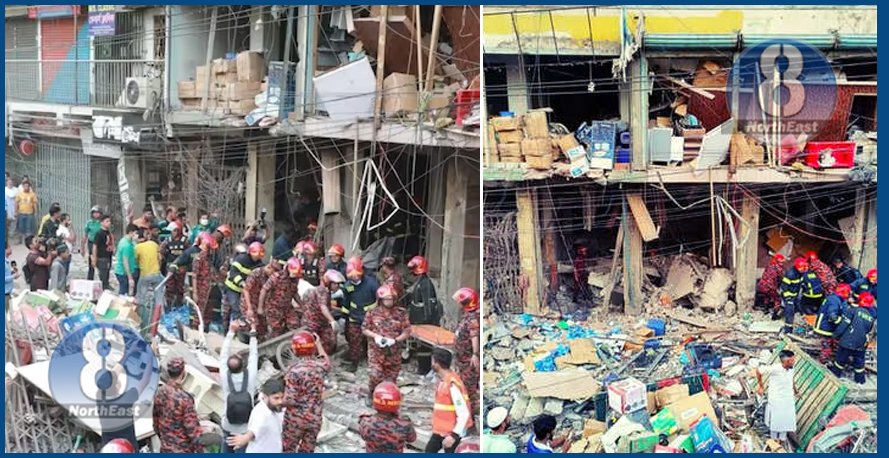 dhaka blast