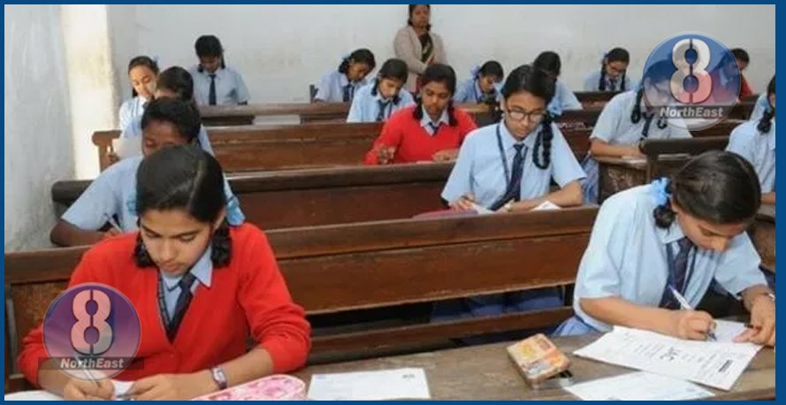 exam leak
