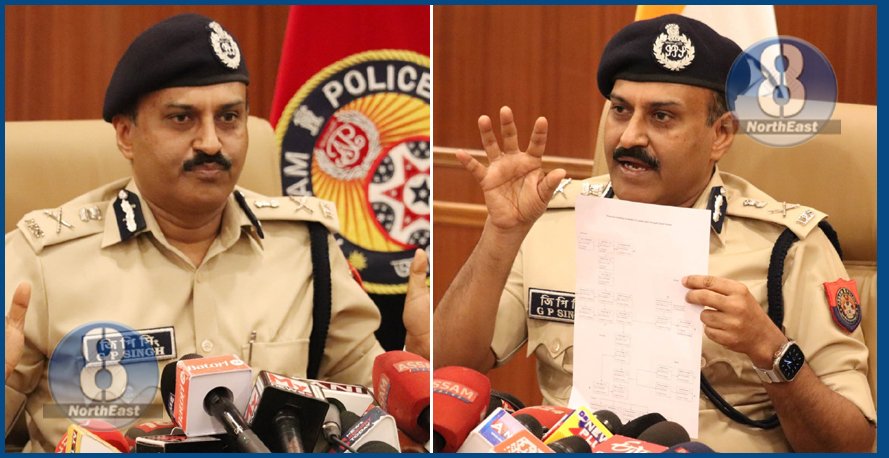 উজনিত যিজন শিক্ষকে ভাইৰেল কৰিছিল পৰীক্ষাৰ প্ৰশ্নকাকত…! DGP জি পি সিঙৰ সংবাদমেল… 1 gp singh DGP