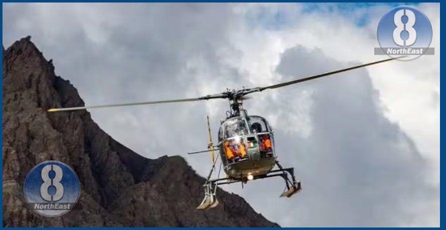 helicopter crash