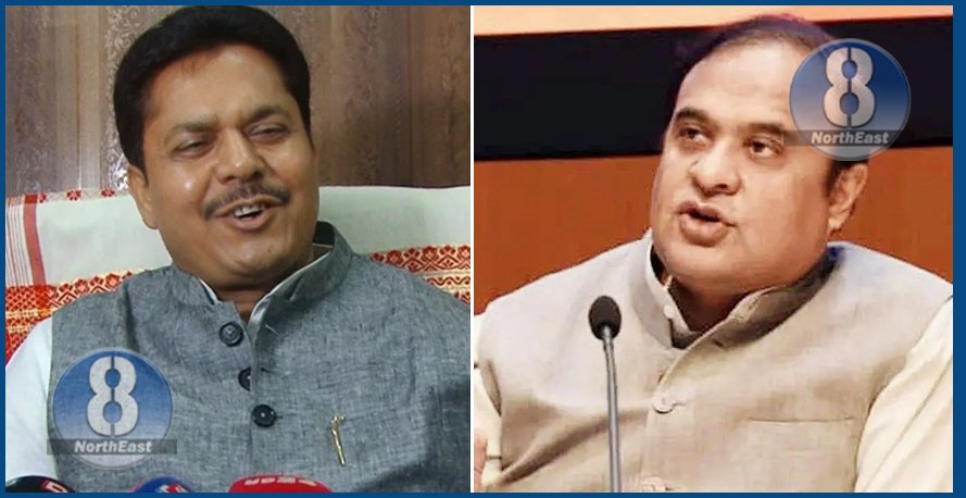 himanta bhupen