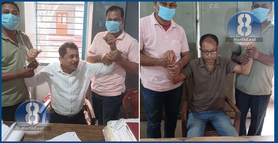 আকৌ ঘোচ কাণ্ড! এইবাৰ ৪৫০০ টকা ঘোচ লৈ একেলগে গ্ৰেপ্তাৰ লাট মণ্ডল, গাঁওবুঢ়া… 1 lat gaon