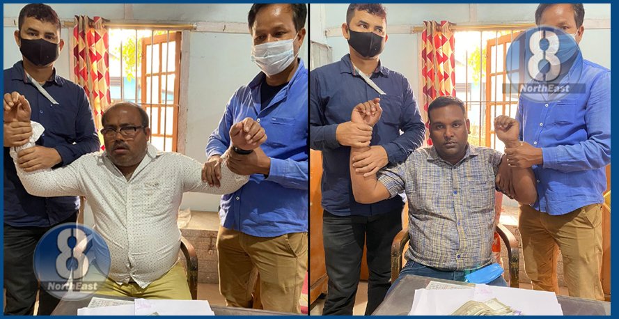 লোভত মৰে বৰশীৰ মাছ! এইবাৰ ঘোচ লৈ গ্ৰেপ্তাৰ লাট মণ্ডল আৰু তেওঁৰ ব্যক্তিগত ড্ৰাইভাৰ… 1 lat mandal rajesh