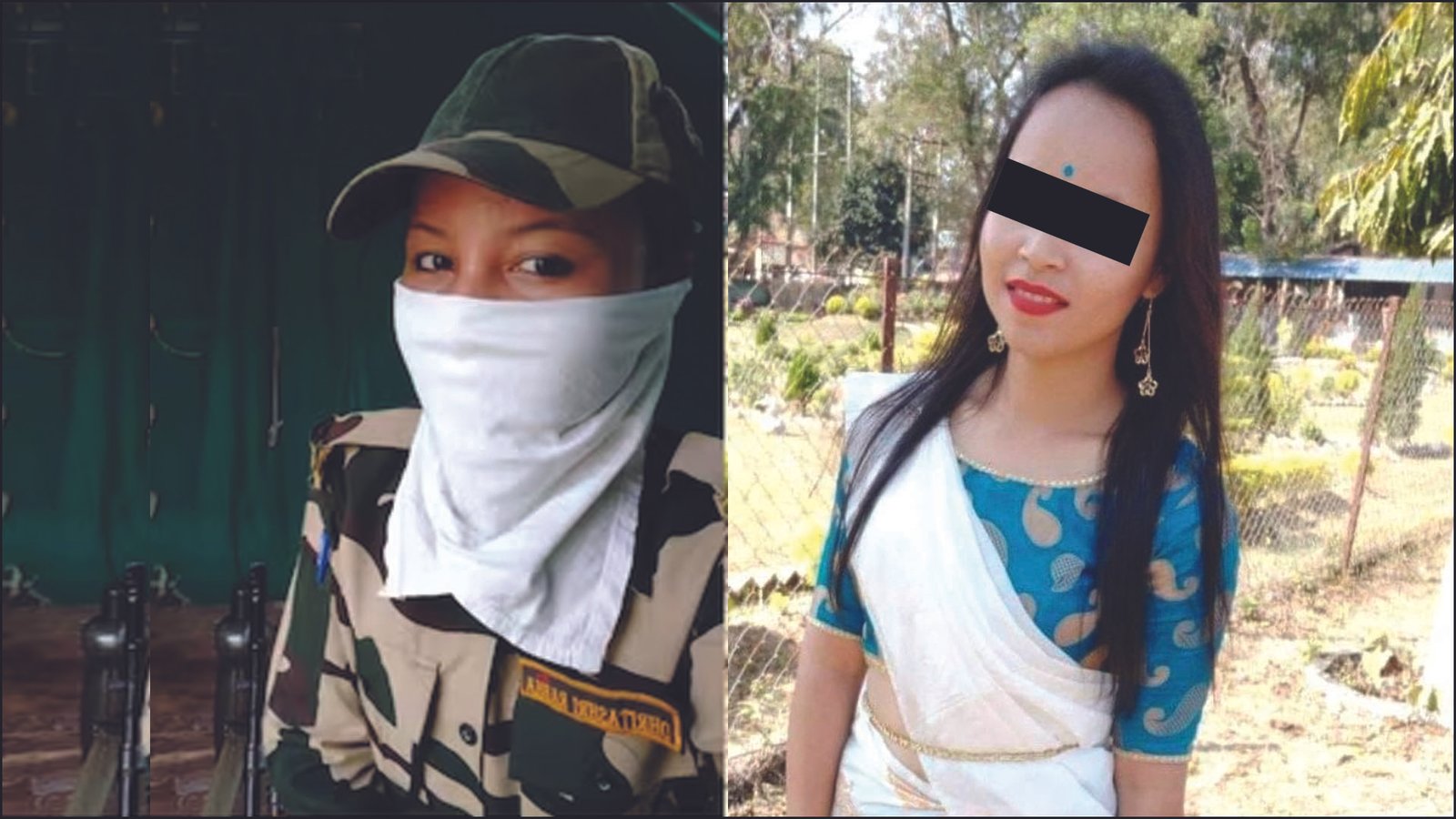 assam bsf