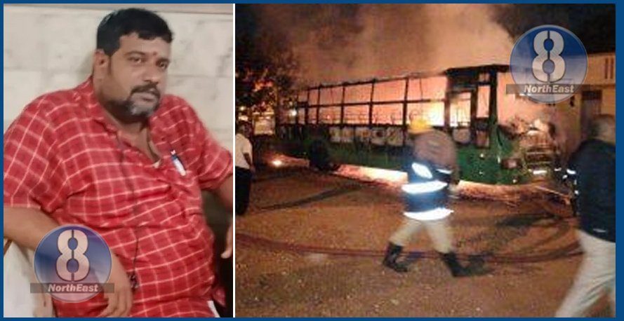 মৰ্মান্তিক! ৰখাই থোৱা বাছত নিশা ভয়ংকৰ অগ্নিকাণ্ড, জীৱন্তে অগ্নিদগ্ধ হৈ মৃত্যু ভিতৰত শুই থকা কণ্ডাক্টৰৰ… 1 mutheya