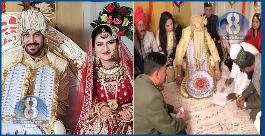 nikah