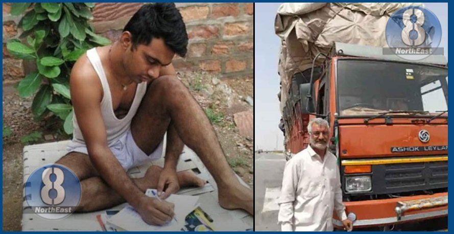 pawan kumar