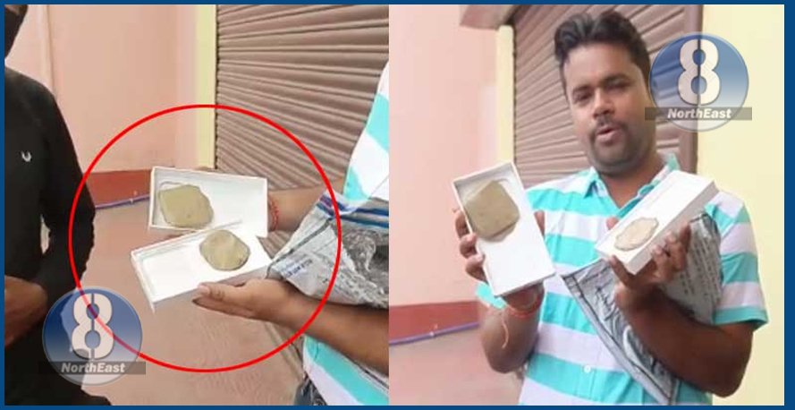 আশ্বৰ্যকৰ! অনলাইনত অৰ্ডাৰ দিছিল আইফোন ১৪ প্ৰ’ মেক্স, আহিল কেঁচা মাটিৰ টুকুৰা… 1 pro