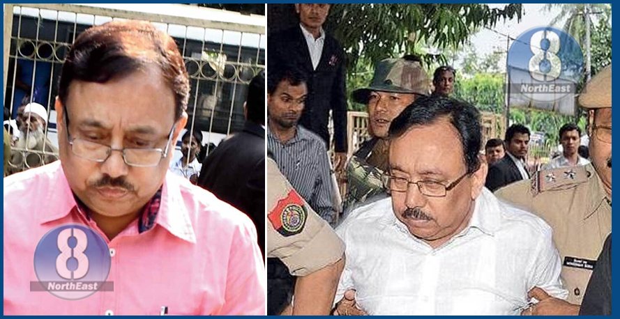 rakesh paul