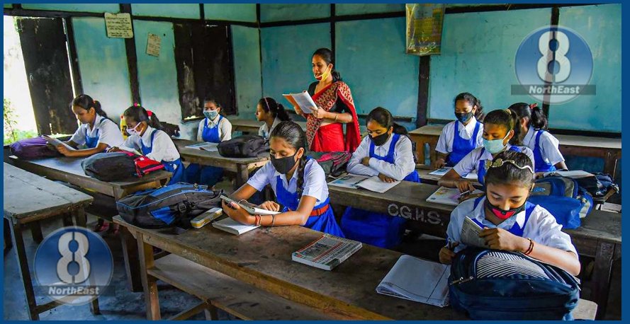 ইনফ্লুৱেঞ্জা ভাইৰাছৰ ভয়াবহ সংক্ৰমণ! এইখন কেন্দ্ৰীয় শাসিত প্ৰদেশত বিদ্যালয় বন্ধ ঘোষণা প্ৰশাসনৰ… 1 school close