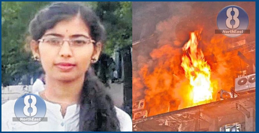 হৃদয় বিদাৰক! চকুৰ সন্মুখতে অগ্নিদগ্ধ হৈ মৃত্যুক সাৱটিলে ত্ৰিৱেণীয়ে, অসহায় হৈ কেৱল চাই থাকিল ভগ্নী মমতাই… 1 sister died
