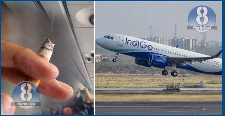 smoking in flight