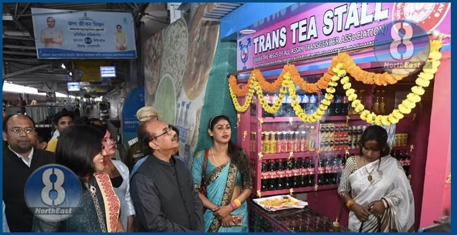ভাল খবৰ! প্ৰথমবাৰৰ বাবে ভাৰতীয় ৰে’লৱেত সংযোজন ঘটিল তৃতীয় লিংগৰ, গুৱাহাটী ৰে’ল ষ্টেচনত মুকলি প্ৰথমখন তৃতীয় লিংগৰ চাহৰ বিপণী… 1 trans tea
