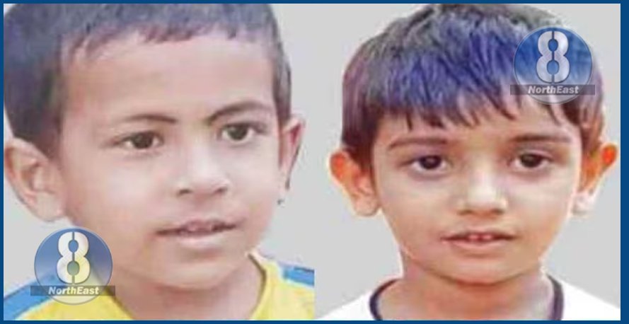 2 child