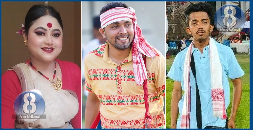 3 bihu
