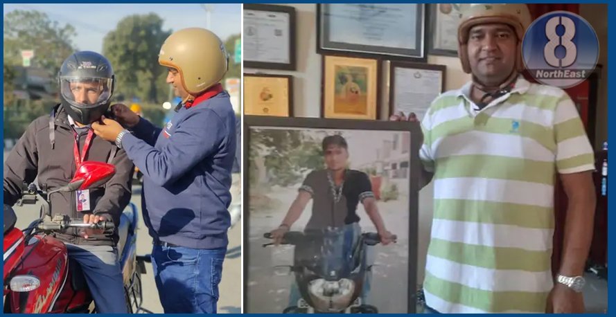 helmet man