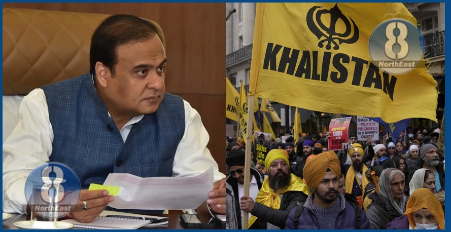 khalistan CM