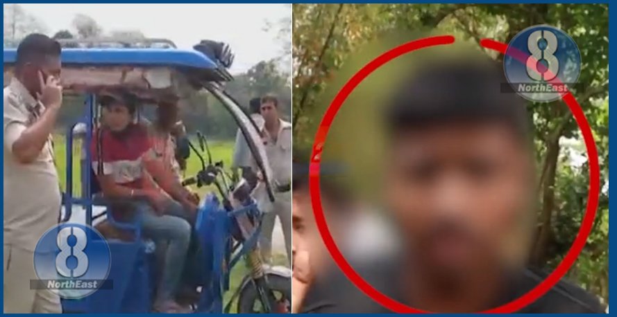 majuli rape