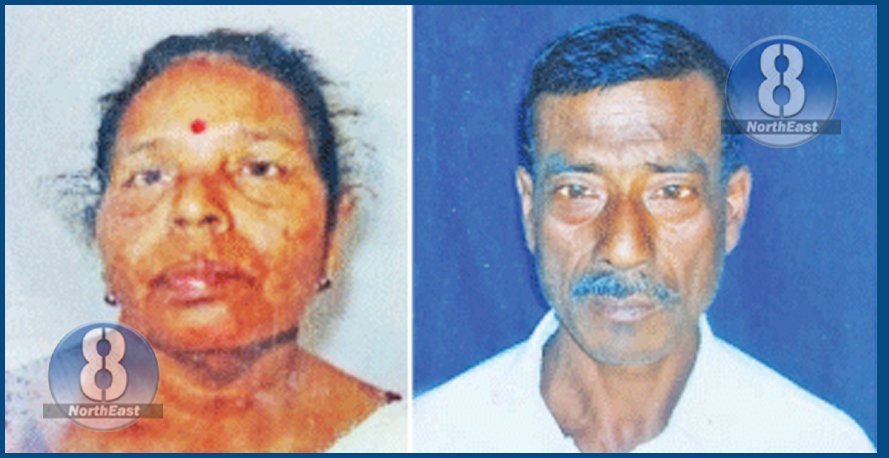 rangiya hus wife