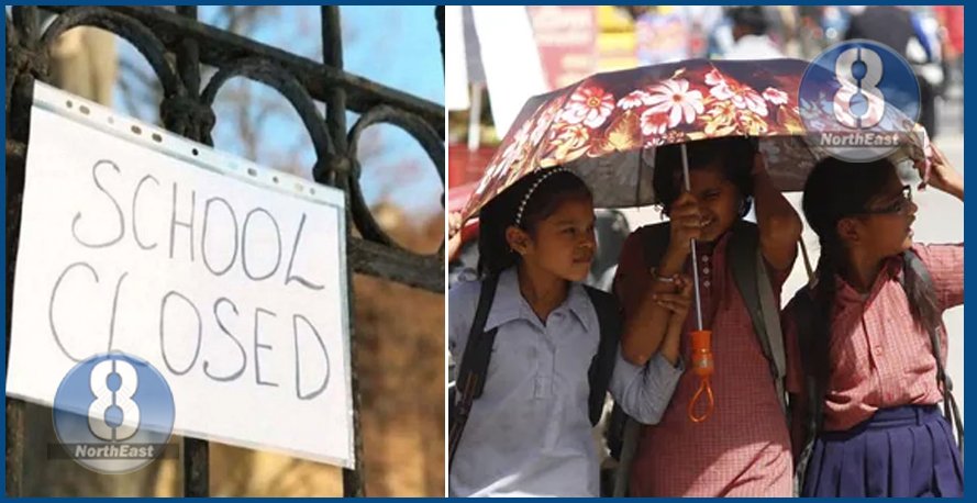 school closed due to hot
