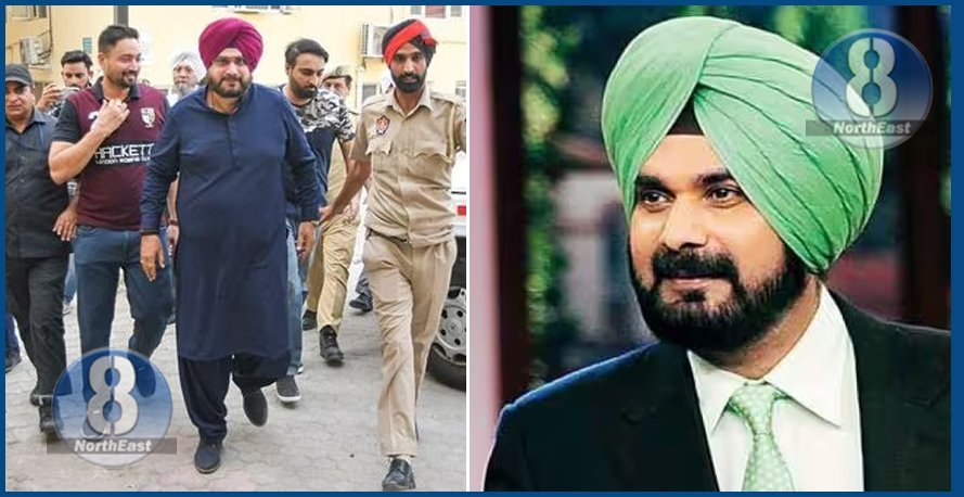 sidhu out