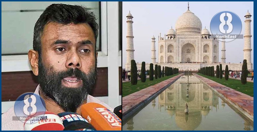 taj mahal kurmi