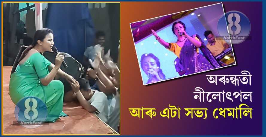 marjit arun