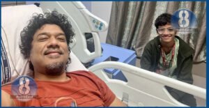 papon p