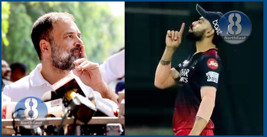 rahul virat