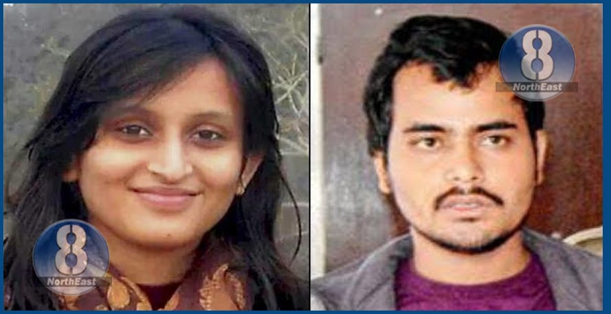 sarita murder