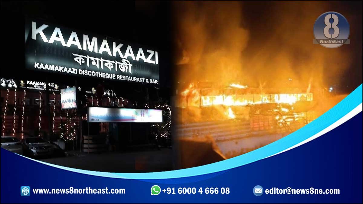 Guwahati-Kaamakaazi-Restaurant-Fire