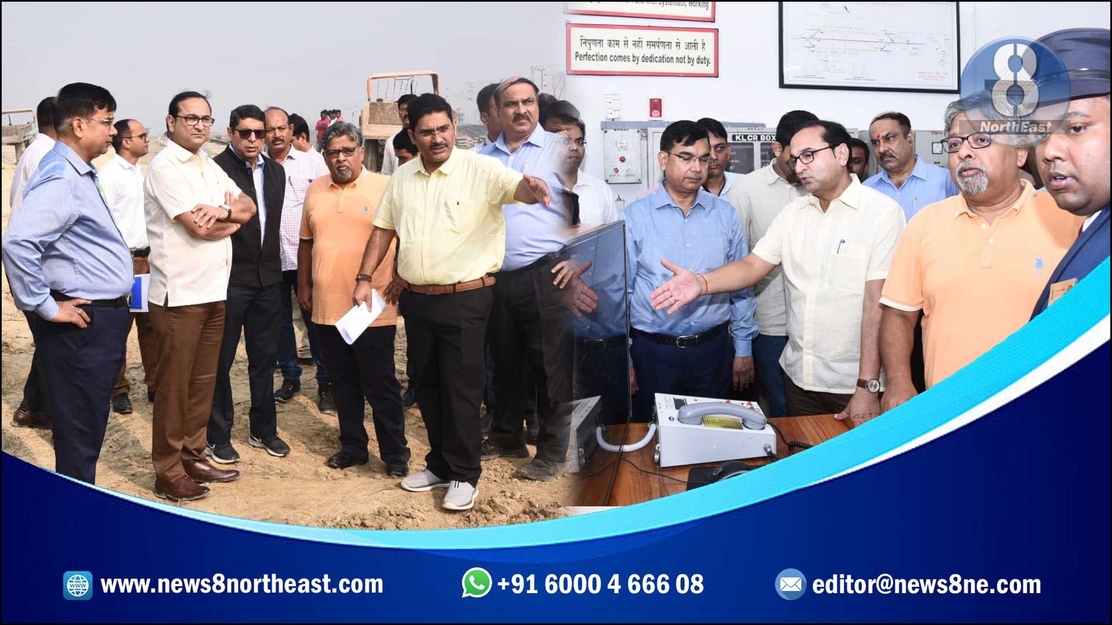 NF-Railway-GM-Inspection